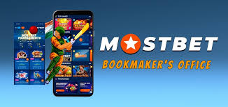 Tips for Winning at Mostbet 13